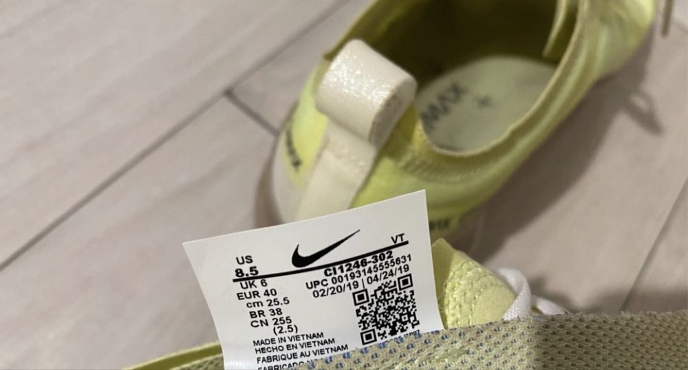 New balance 574 кецове 40 н nike vapermax