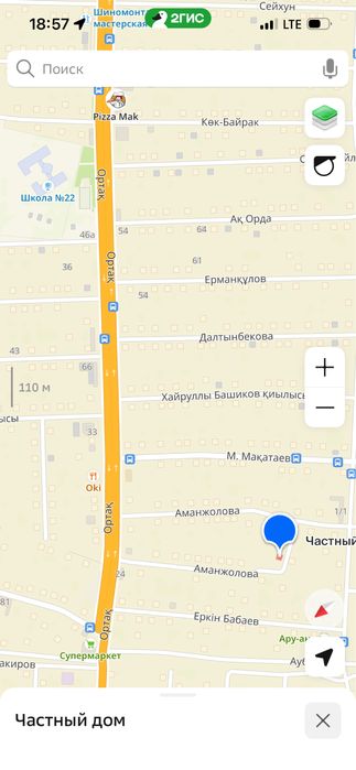 Ортақ районында времянка сатылады