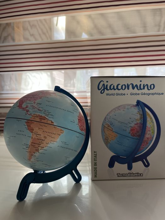 Чисто Нов Глобус