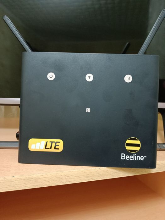 Продам мадем Билайн