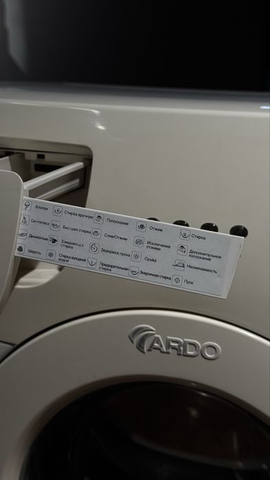 Продам стиральную машинку