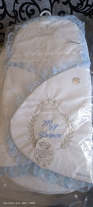 Конверт на выписку мальчика Турция