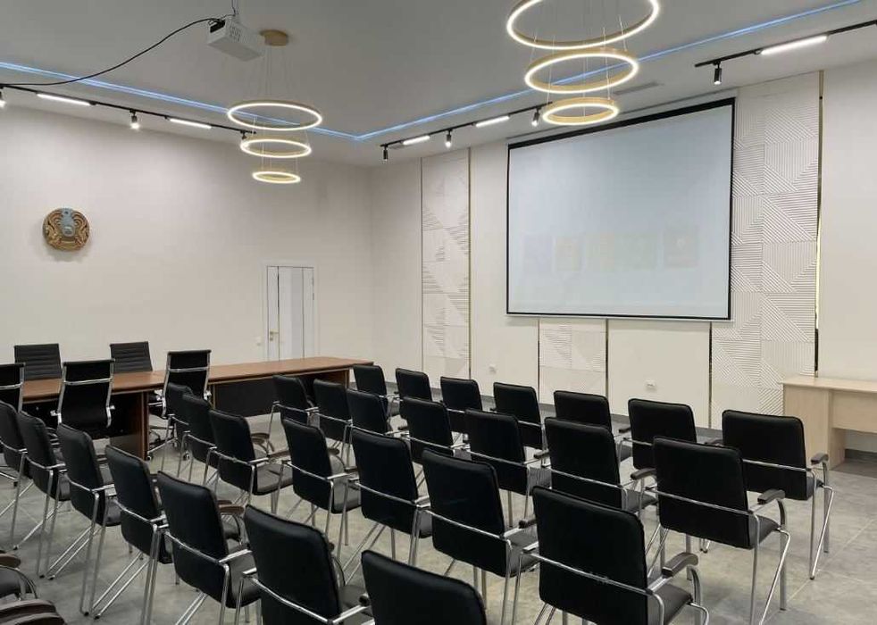 Аренда конференц-зала