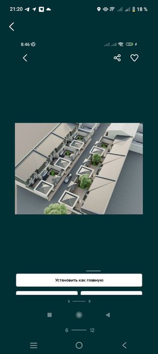 Учкахрамонда каробка котеж