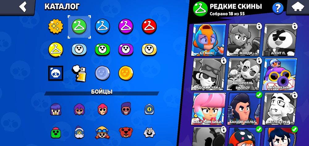 Аккаунт в бравл старс