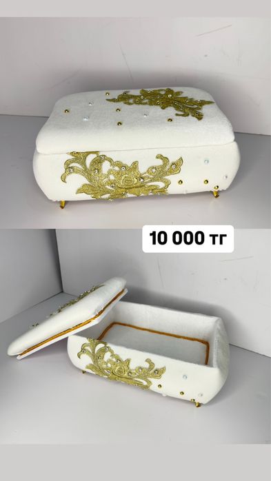 Продам калта коржын