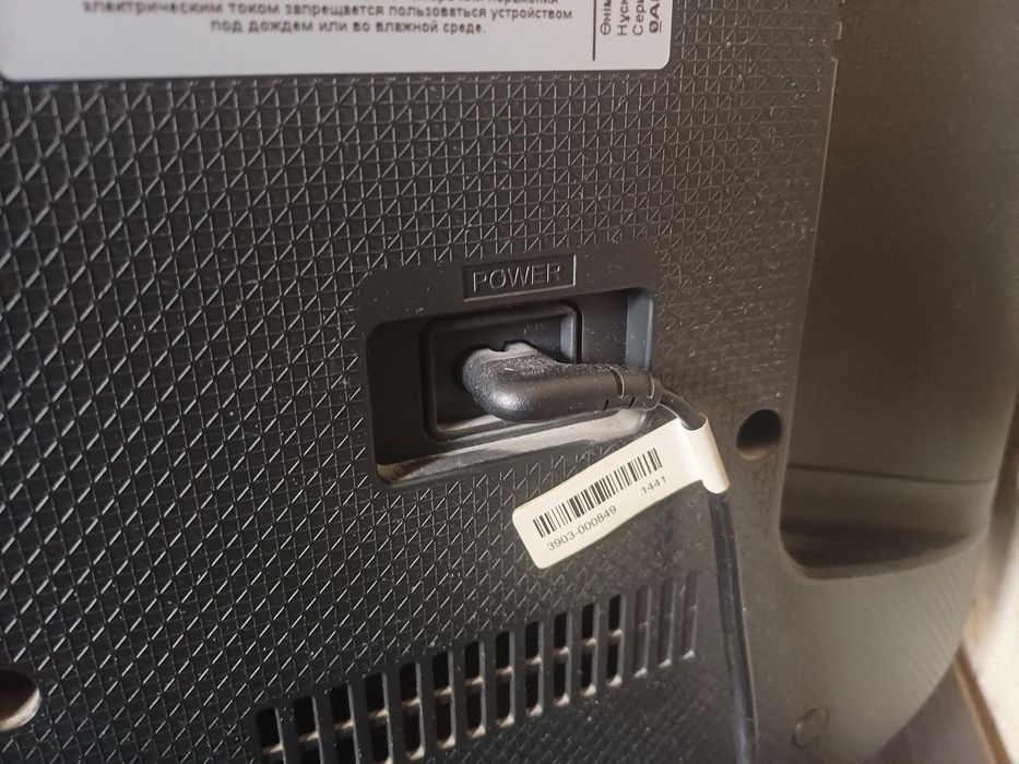 Телевизор Samsung