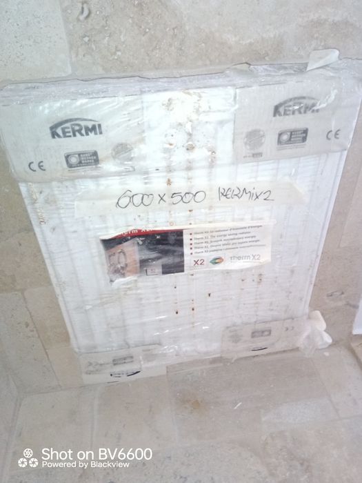 Calorifer otel NOu- NEFOLOSIT