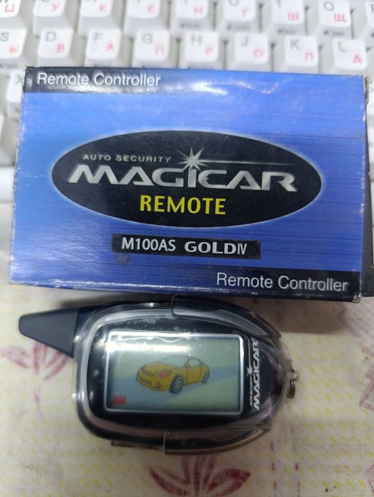 Пульт Magicar M 100AS