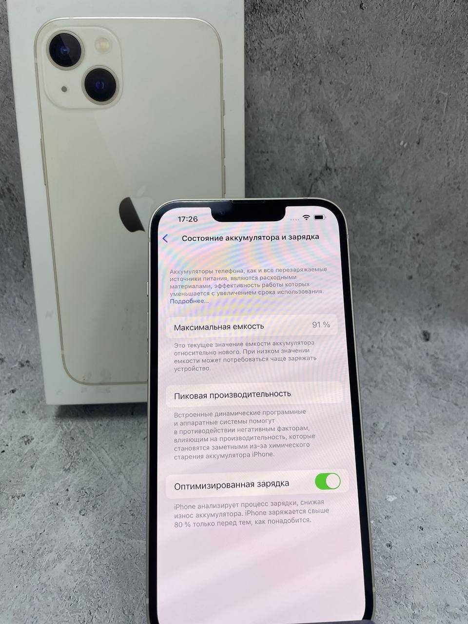 Apple iPhone 13128 Gb(г.Астана, ул.Женис 24) л 359003: 175 000 тг. -  Мобильные телефоны / смартфоны Астана на Olx