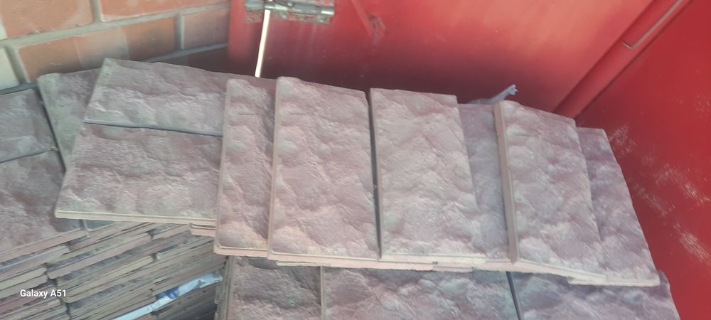 Продаётся плитки