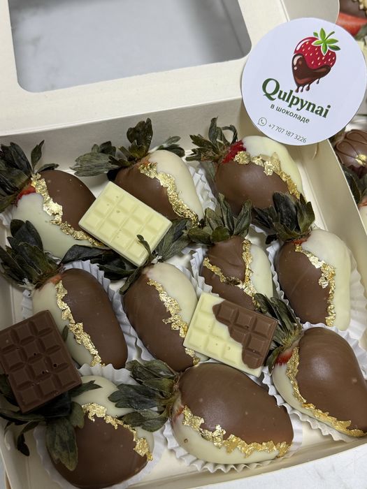 Клубника в шоколаде на заказ