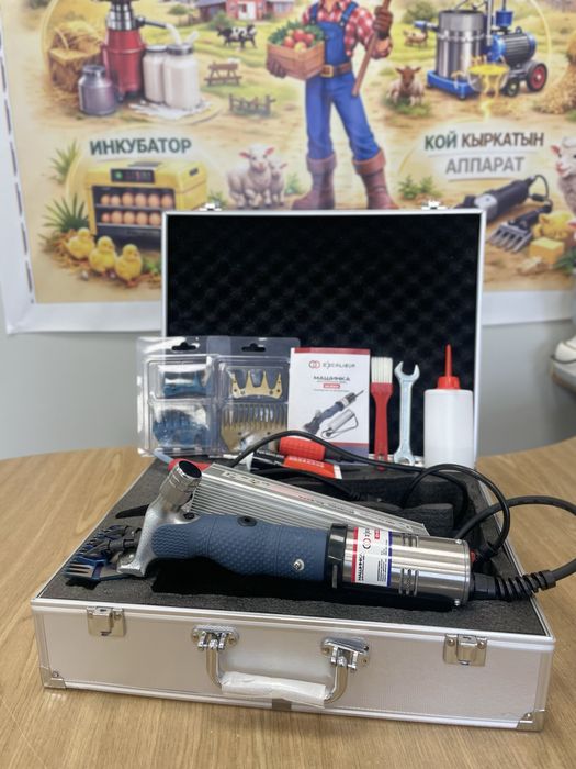 Тросс стрижка овец/Тараз