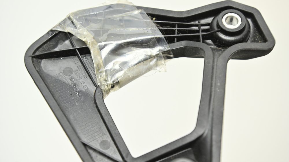 Protectie Calcai Stanga BMW F750GS F850GS 2017 - 2024