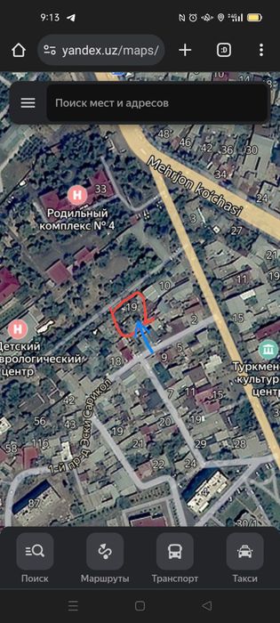 Продается участок 2.9 соток