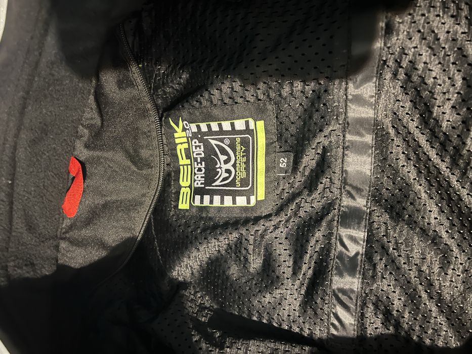 Мото  екипировка