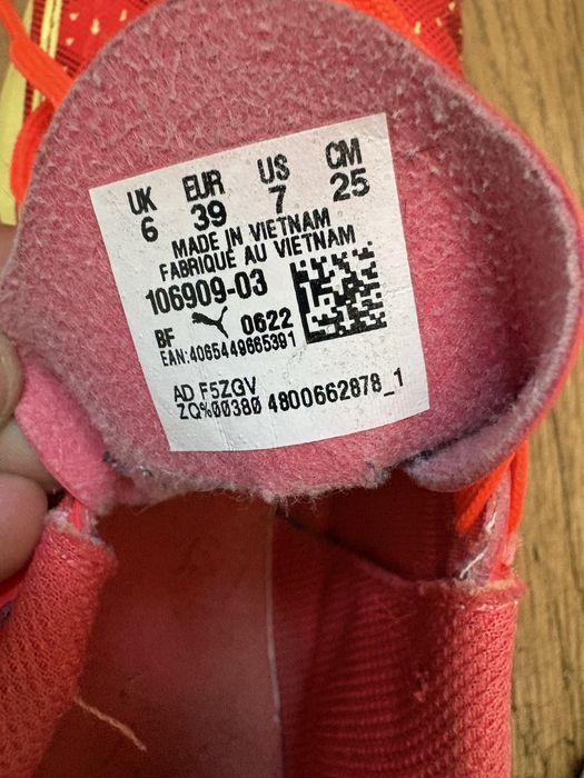 Ghete fotbal sala copii Puma ultra Play TT Fearless