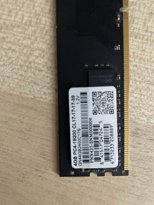 ssd 128gb и ddr4 4gb
