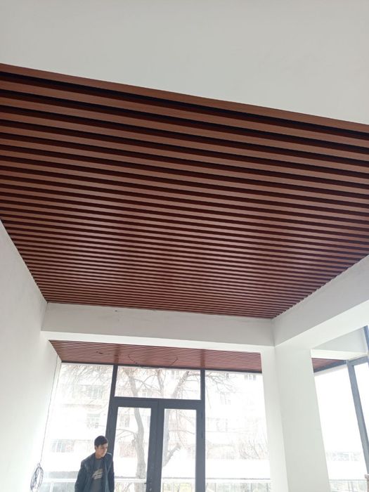 Реечный, Грильято, Герлянда, Grilyato, Grinlanda, Reechniy, Reyka AI32