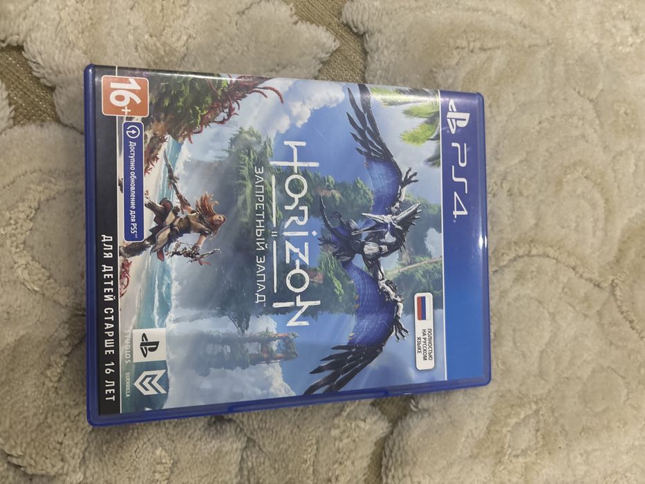 Игра харизон на пс 4 и пс 5