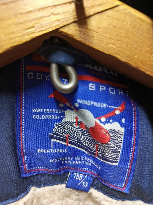 Зимняя куртка для мальчика