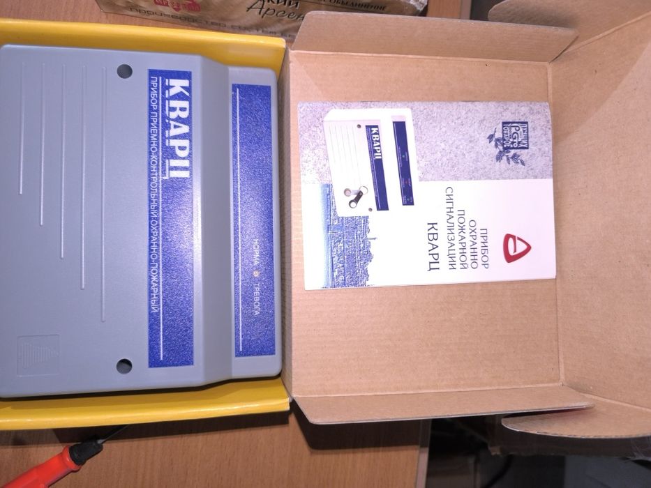 Гранит-8 и Гранит-3