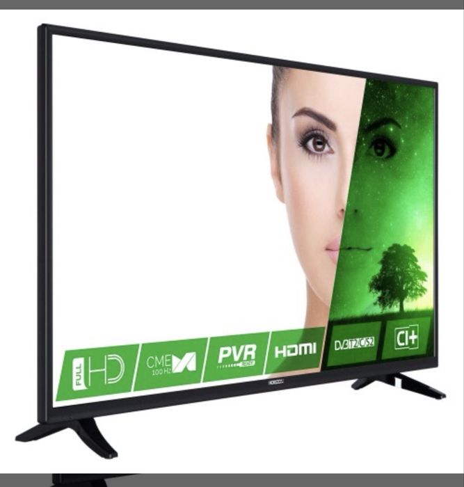 Horizon 81 inch