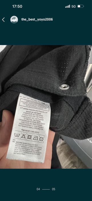 Hanorac adidas originals