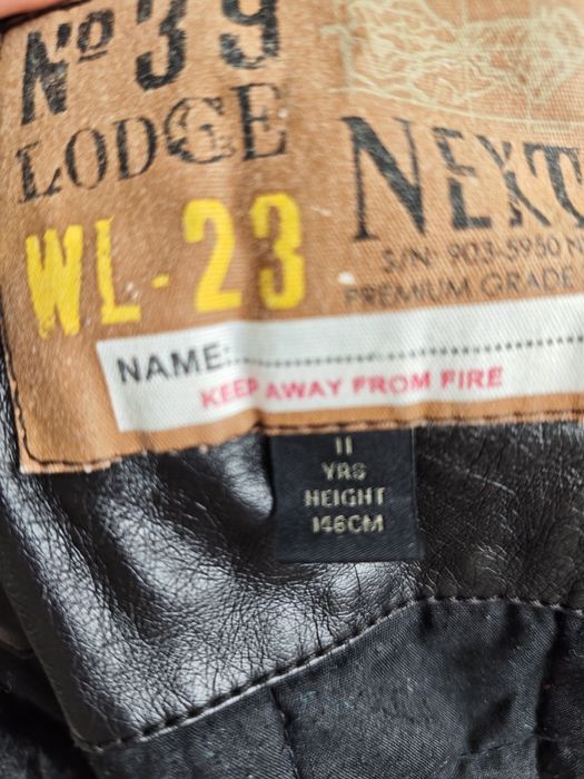 Кожено яке NEXT за момче