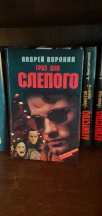 Интересные книги от 500 тг