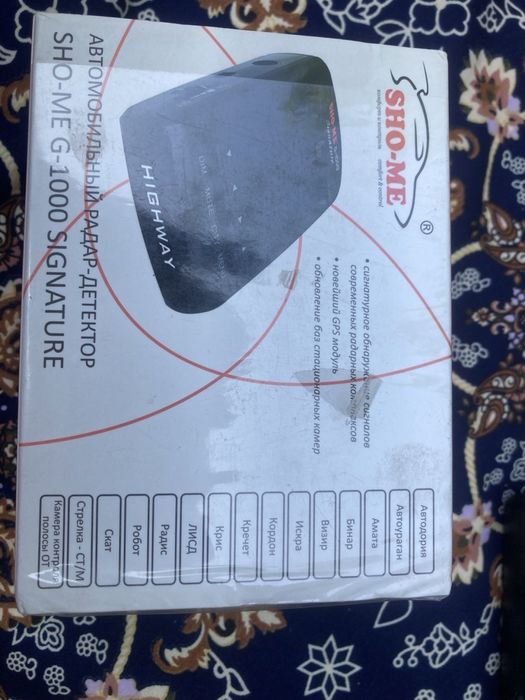 Radar detektor ShO-ME G-1000.