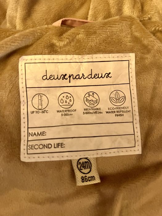 Зимний комбинезон