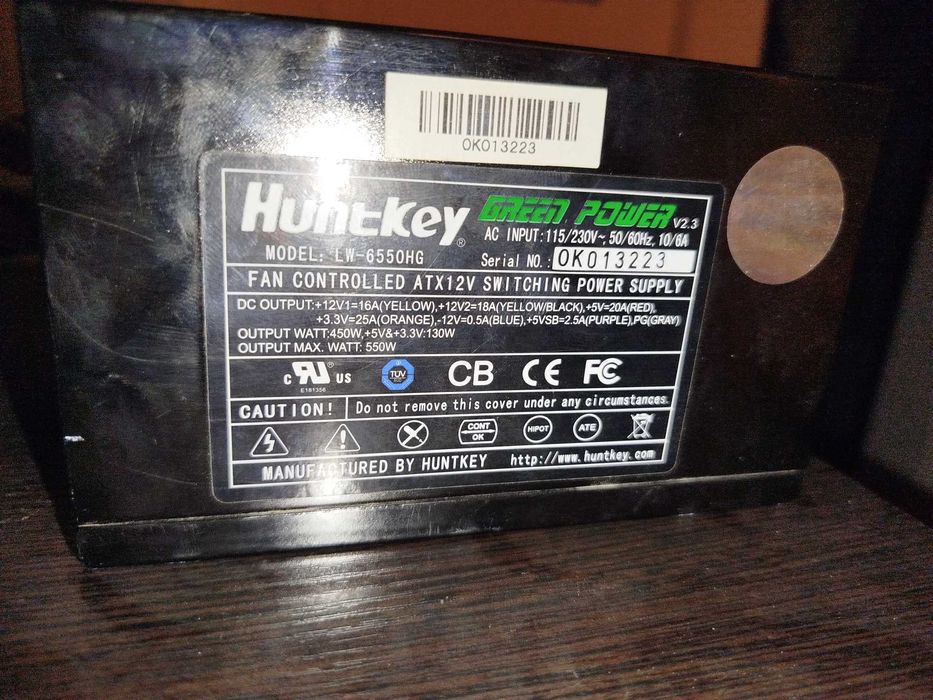 Игровой Компьютер i7 4790K, Gtx Rog strix 1050ti, 16GB Озу