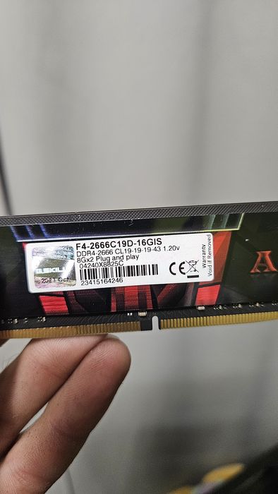 Сервиз и продажба