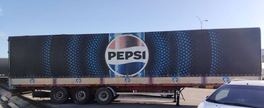 Срочни Пирсеп сотилади 2 та 115 милион 2 чиси 125 милион келишилади.