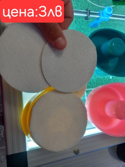 Резевни части за Въздушен хокей