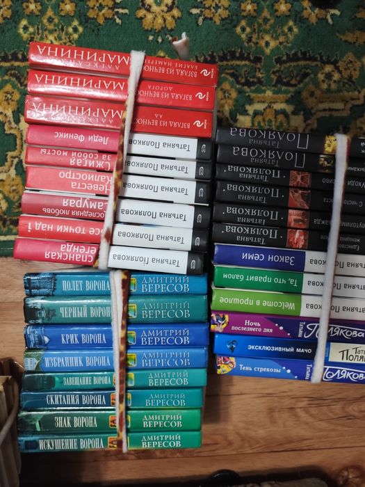 Отдам книги самовывоз