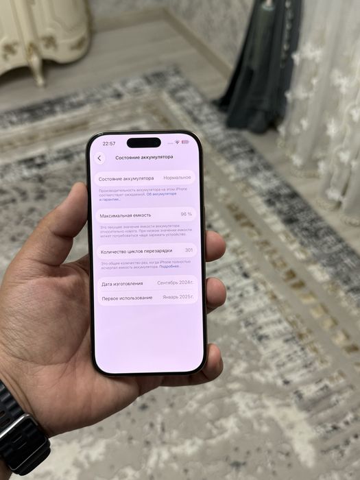 IPhone 16 Pro 256 gb