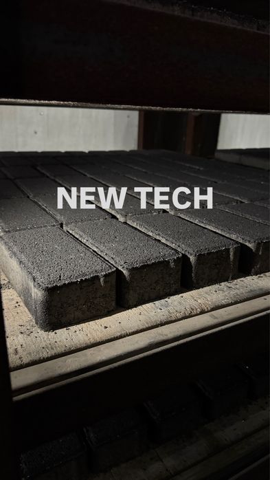 Качественные брусчатки !