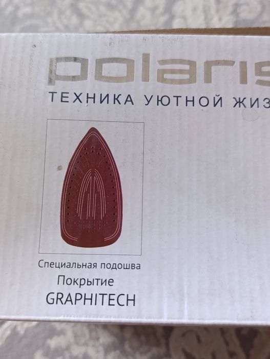 Продам утюг новый