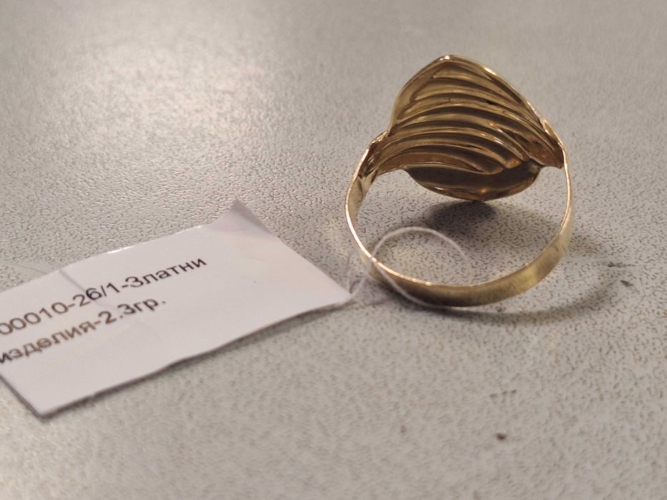 Златен пръстен 2,30гр