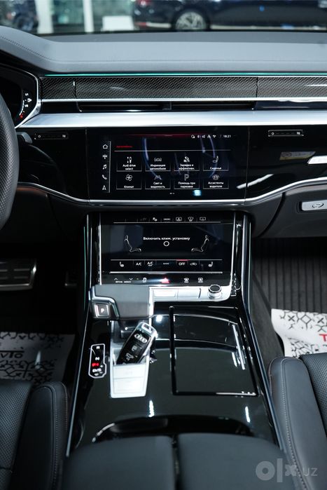 Audi A8 60 TFSIe Quattro Hybrid