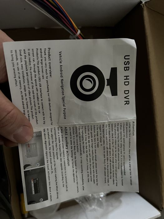 Андройд магнитола