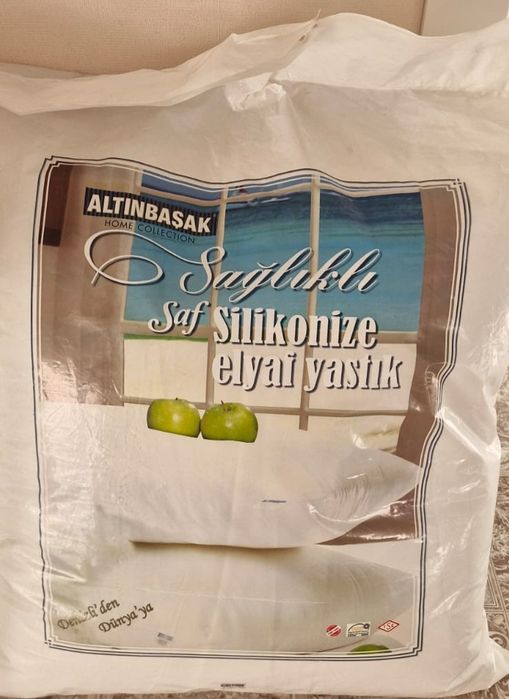 Новая подушка 70×70 Altinbasak