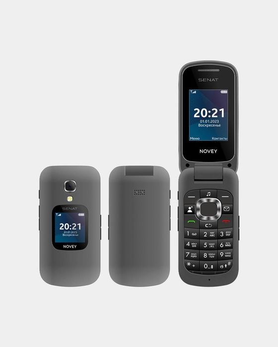 Novey SENAT Super Skidka CDMA+GSM