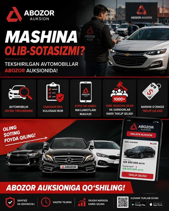 Mashina olib-sotasizmi? Tekshirilgan avtomobillar ABOZOR auksionida!