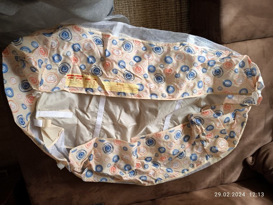 Обиколник за кошара с подарък още един