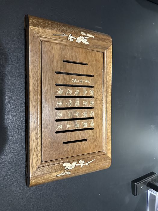 Доска для чайной церемонии