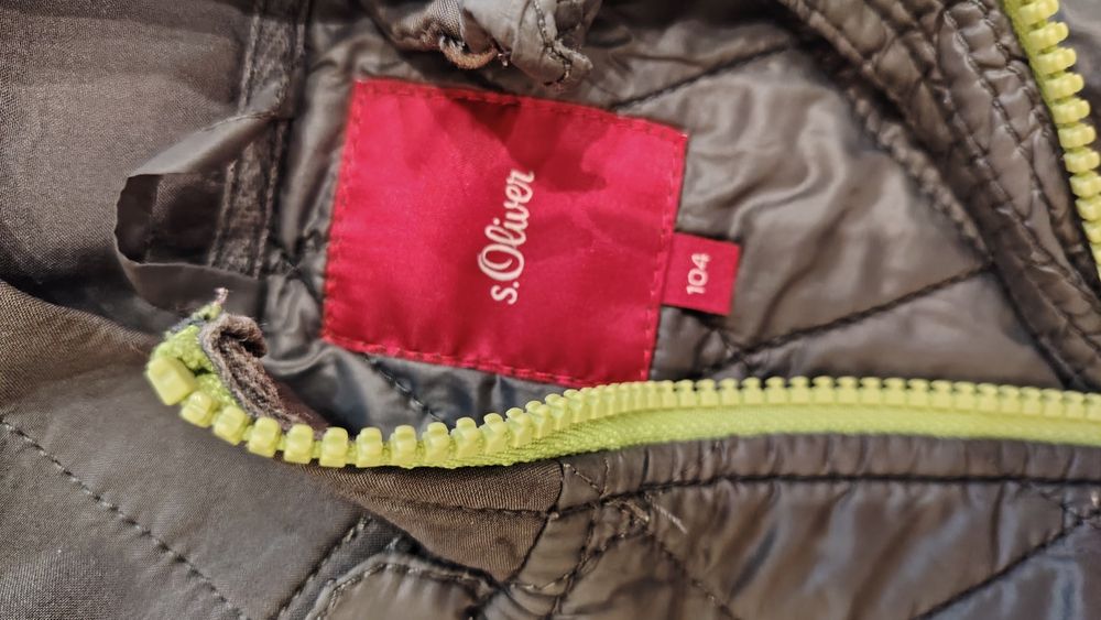 Детски якета за момче