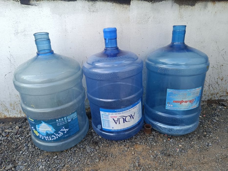 Продам бутыли для воды.